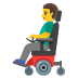 man in motorized wheelchair